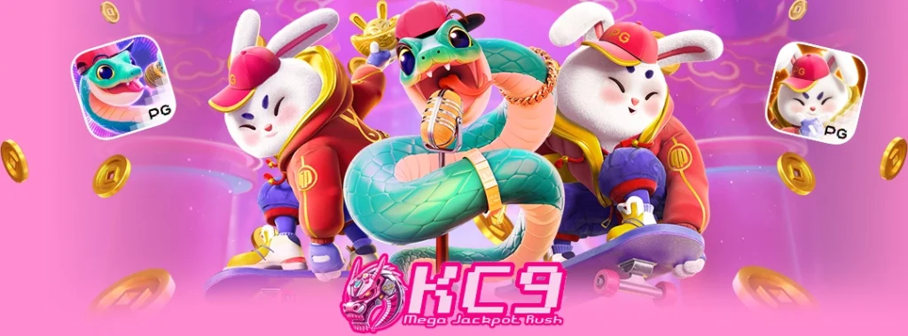 joker KC9 ฟรีสปิน